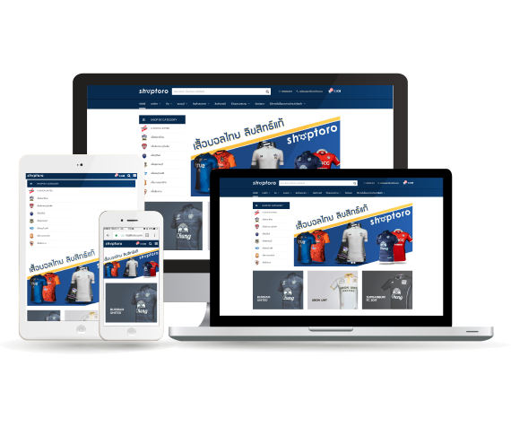 ecommerce