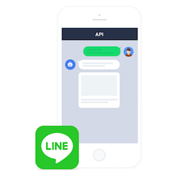 แชทบอท line api แชทบอท line api
